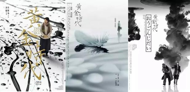 学历认证证书怎么弄